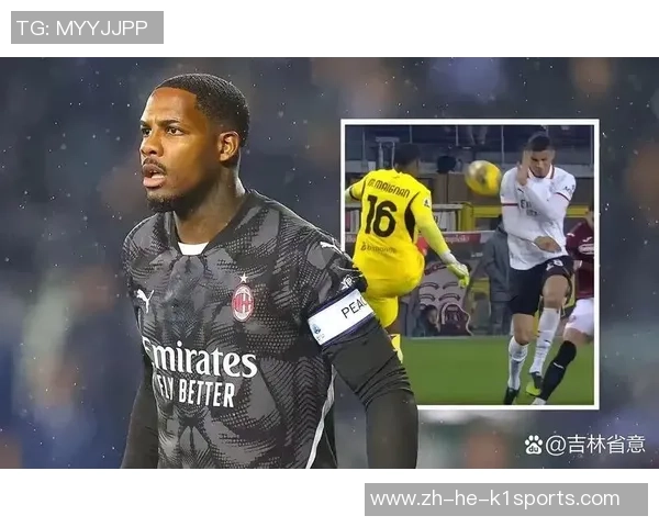 佩杜拉：米兰没有敲定迈尼昂续约，后者依然可能在赛季末归队