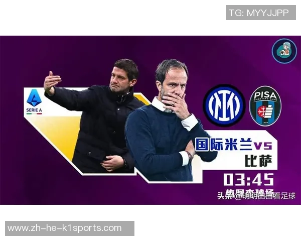 米兰出海受阻,意甲内战外打需由亚足联指使裁判? 米兰出海受阻,意甲内战外打需由亚足联指使裁判?